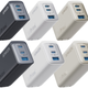 Imagen para el artículo titulado Los nuevos cargadores GaN de Anker son pequeños pero muy potentes: 150 W y cuatro dispositivos a la vez